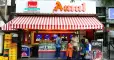 Amul franchisee